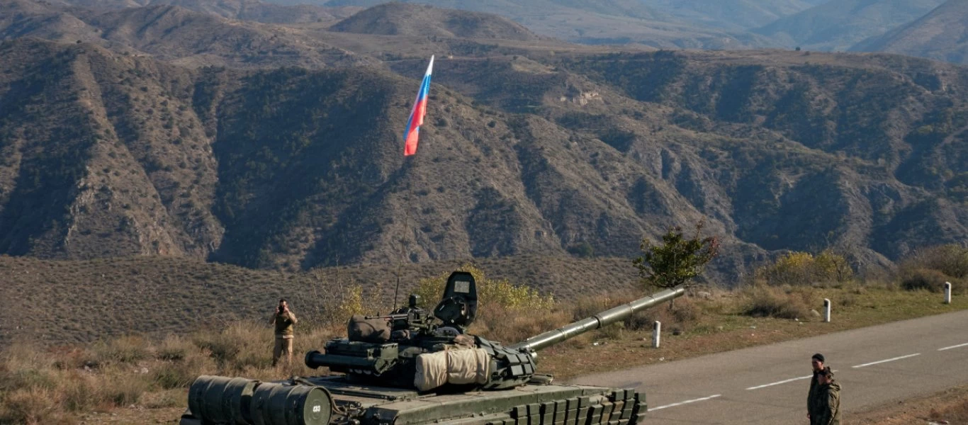 Ναγκόρνο-Καραμπάχ: Ολοκληρώθηκε η αποστολή ρωσικών στρατευμάτων